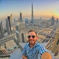 Отзыв от Иннокентий - виза ДТВ